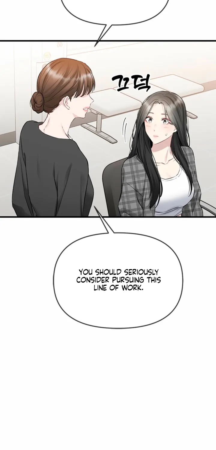Just Slowly Getting Soaked in the Sweet Rain Chapter 38 page 61 - 