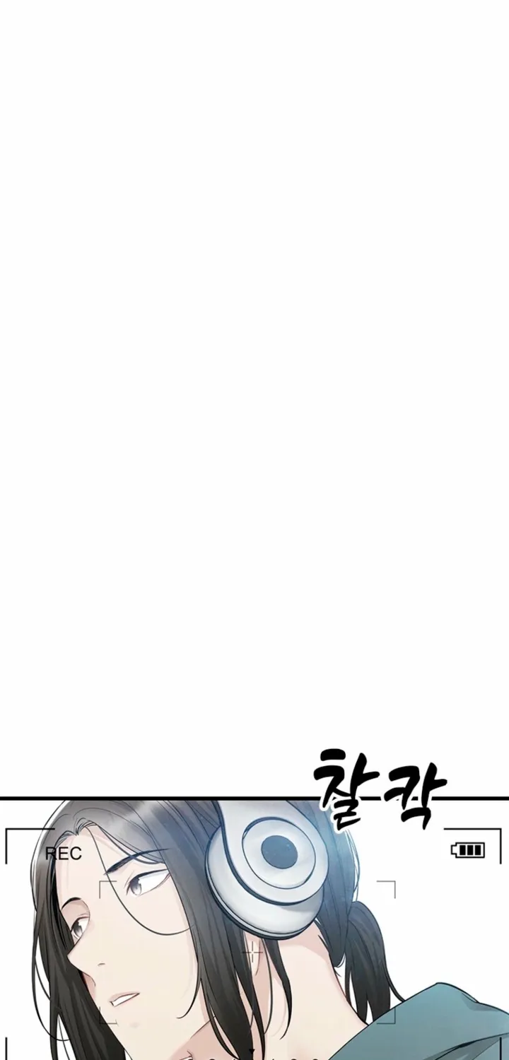 Just Slowly Getting Soaked in the Sweet Rain Chapter 38 page 65 - 