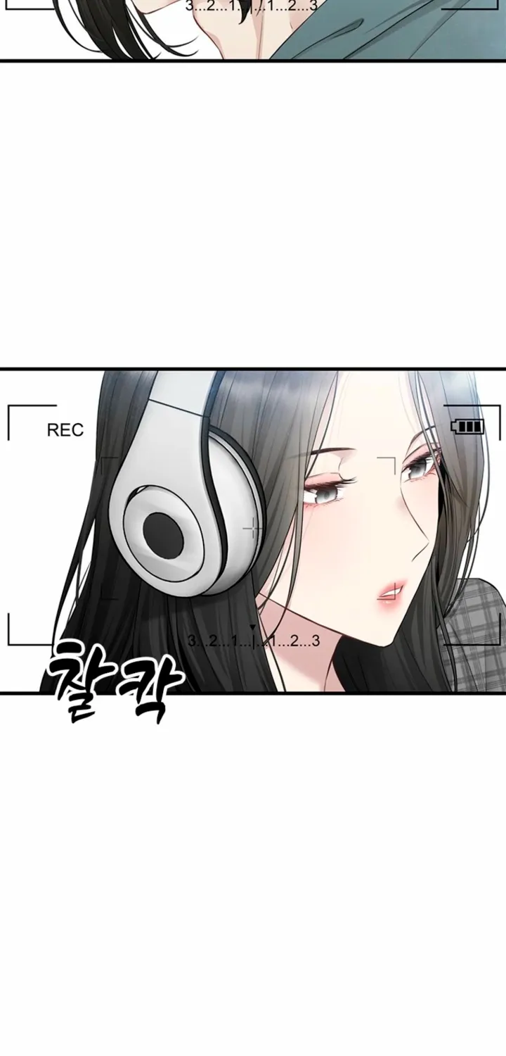 Just Slowly Getting Soaked in the Sweet Rain Chapter 38 page 66 - 