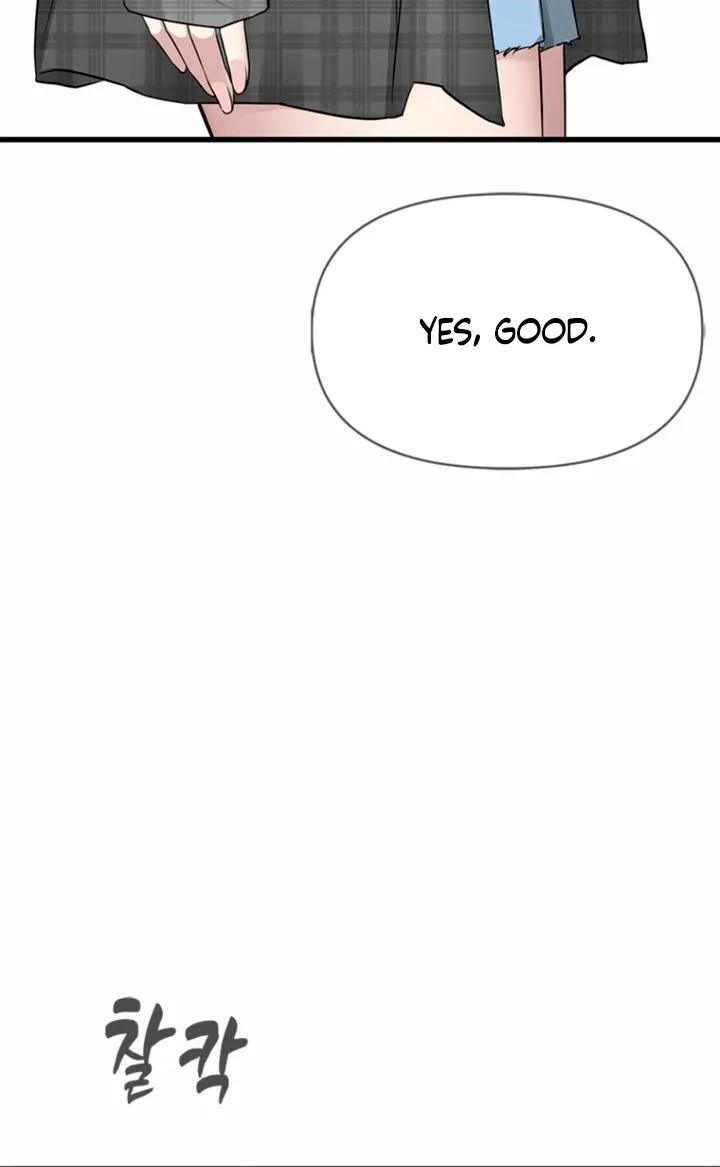 Just Slowly Getting Soaked in the Sweet Rain Chapter 38 page 74 - 