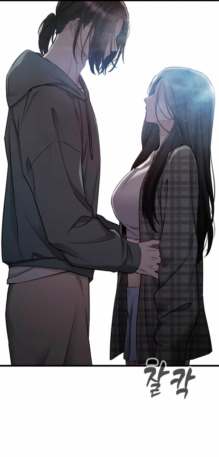 Just Slowly Getting Soaked in the Sweet Rain Chapter 38 page 75 - 
