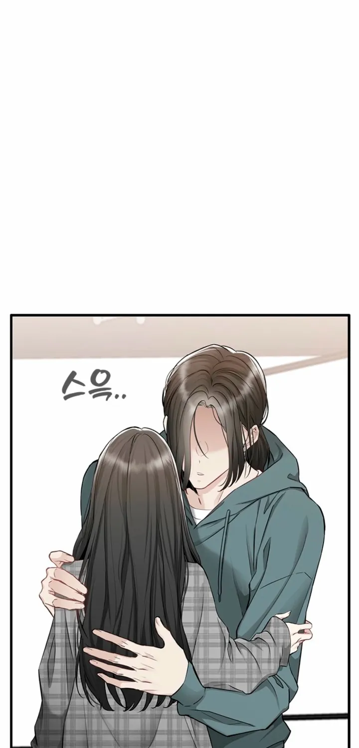 Just Slowly Getting Soaked in the Sweet Rain Chapter 38 page 83 - 