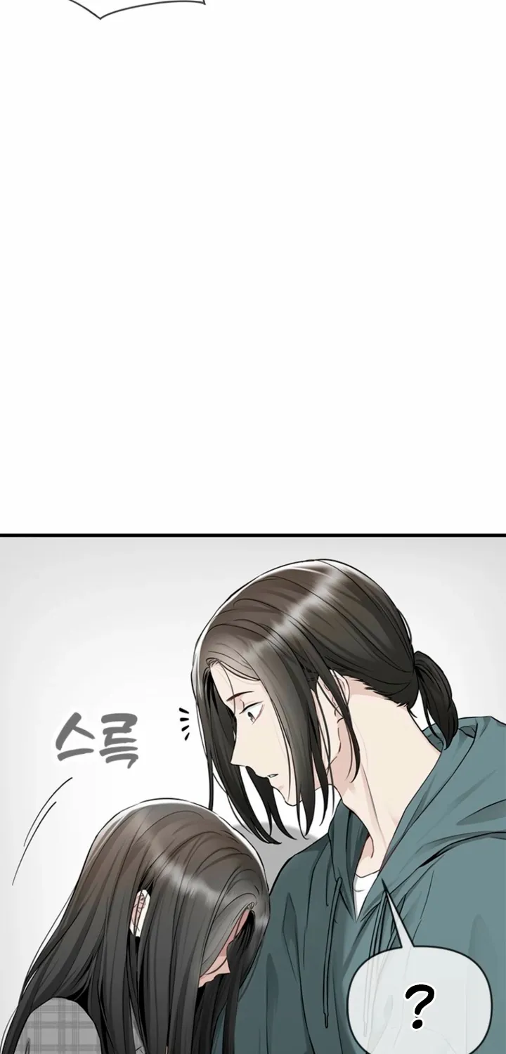 Just Slowly Getting Soaked in the Sweet Rain Chapter 38 page 85 - 