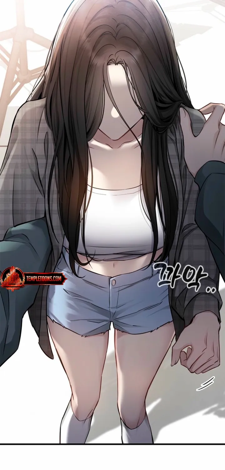 Just Slowly Getting Soaked in the Sweet Rain Chapter 38 page 87 - 