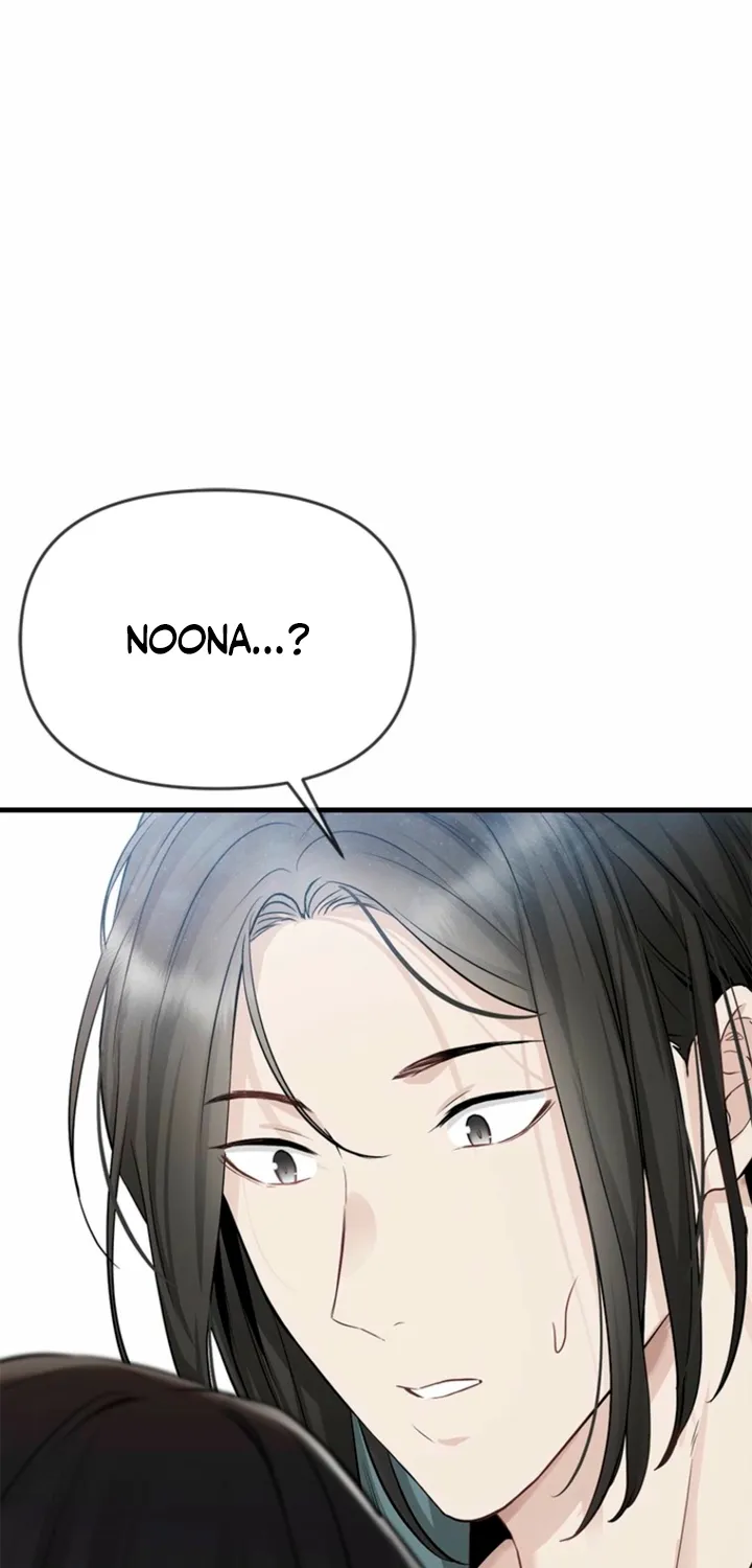 Just Slowly Getting Soaked in the Sweet Rain Chapter 38 page 88 - 