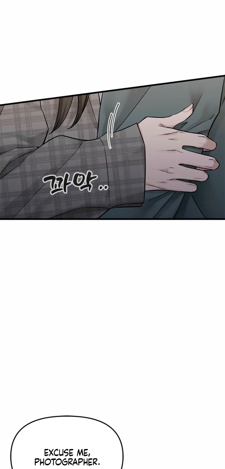 Just Slowly Getting Soaked in the Sweet Rain Chapter 39 page 11 - 