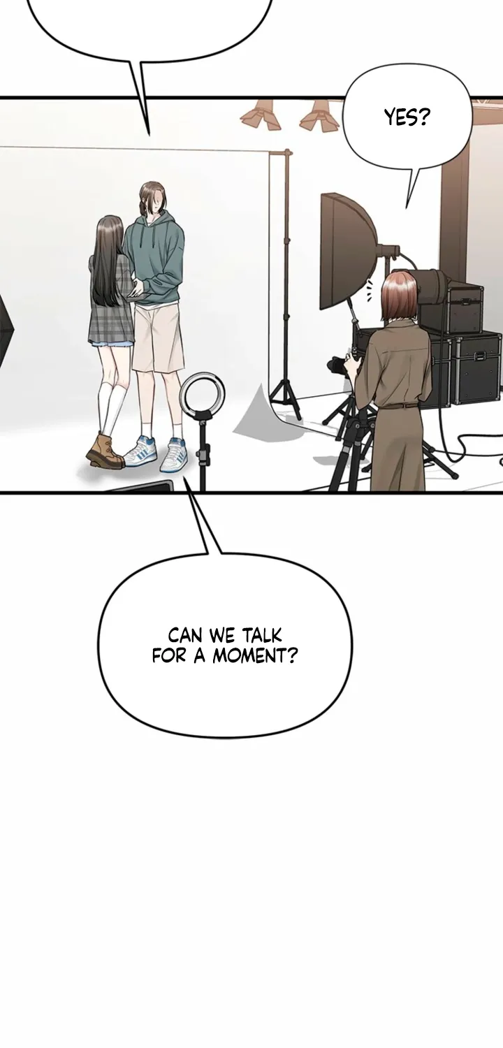 Just Slowly Getting Soaked in the Sweet Rain Chapter 39 page 12 - 