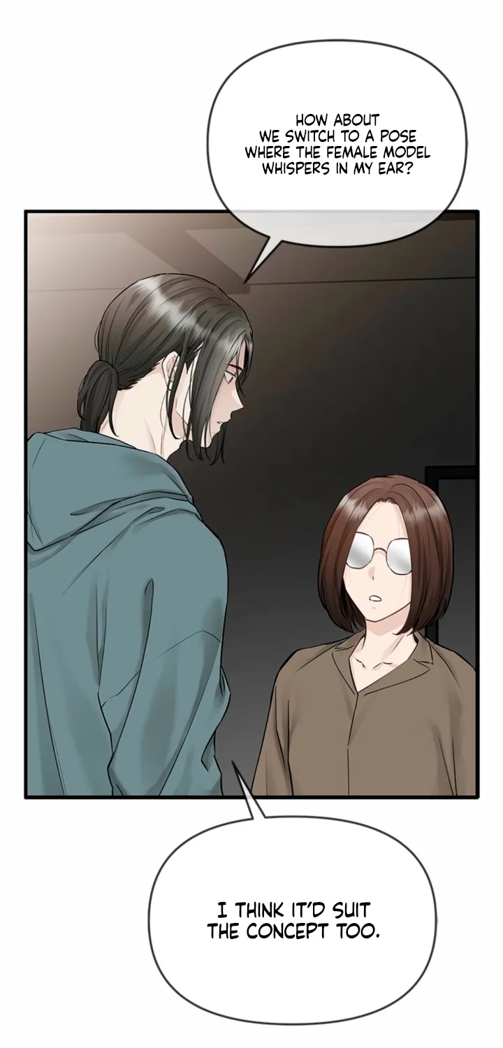 Just Slowly Getting Soaked in the Sweet Rain Chapter 39 page 13 - 