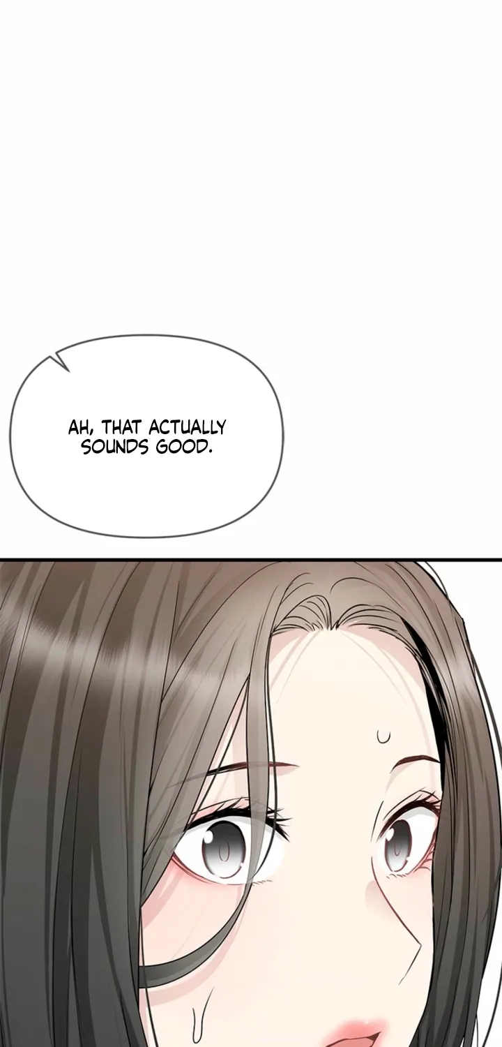 Just Slowly Getting Soaked in the Sweet Rain Chapter 39 page 14 - 