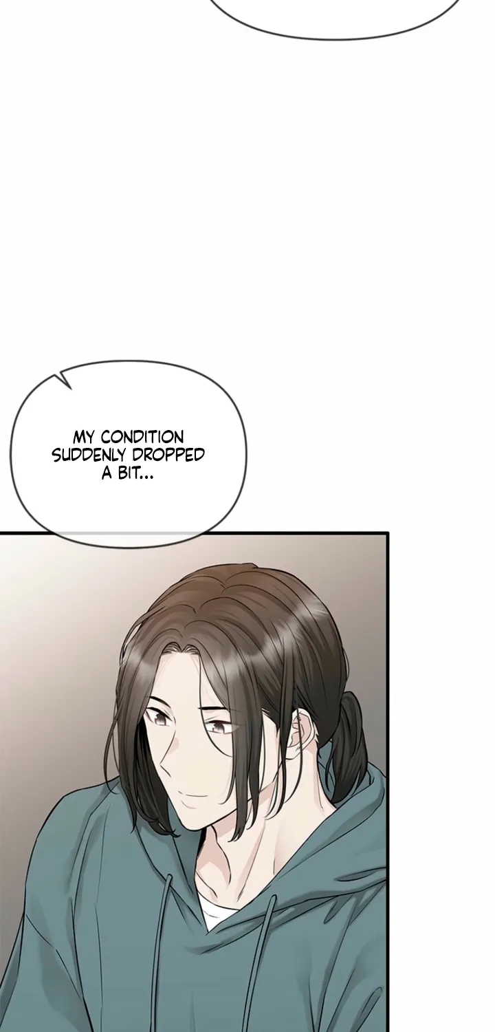 Just Slowly Getting Soaked in the Sweet Rain Chapter 39 page 18 - 