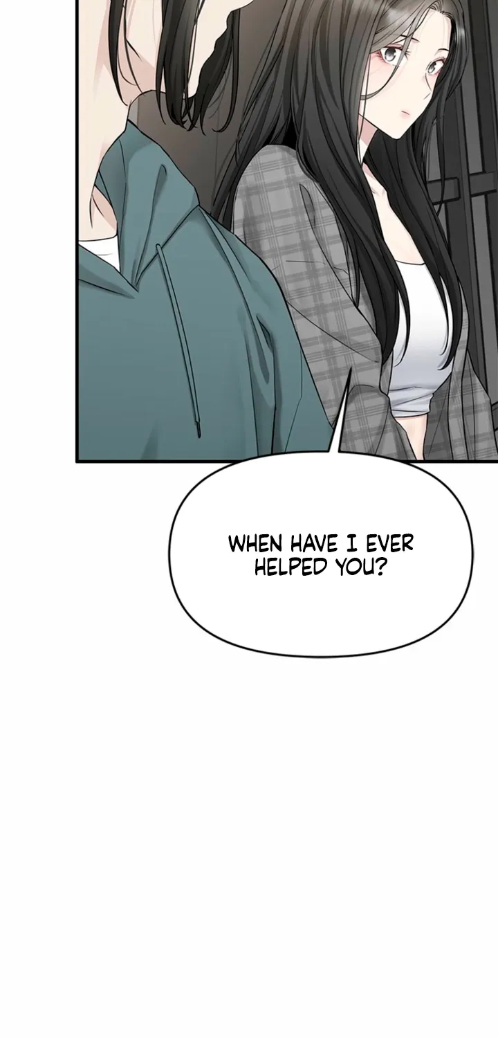 Just Slowly Getting Soaked in the Sweet Rain Chapter 39 page 20 - 