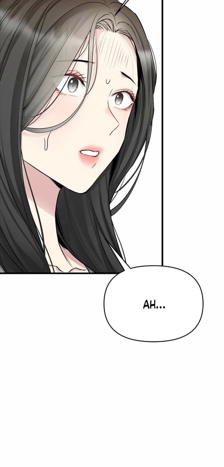Just Slowly Getting Soaked in the Sweet Rain Chapter 39 page 3 - 