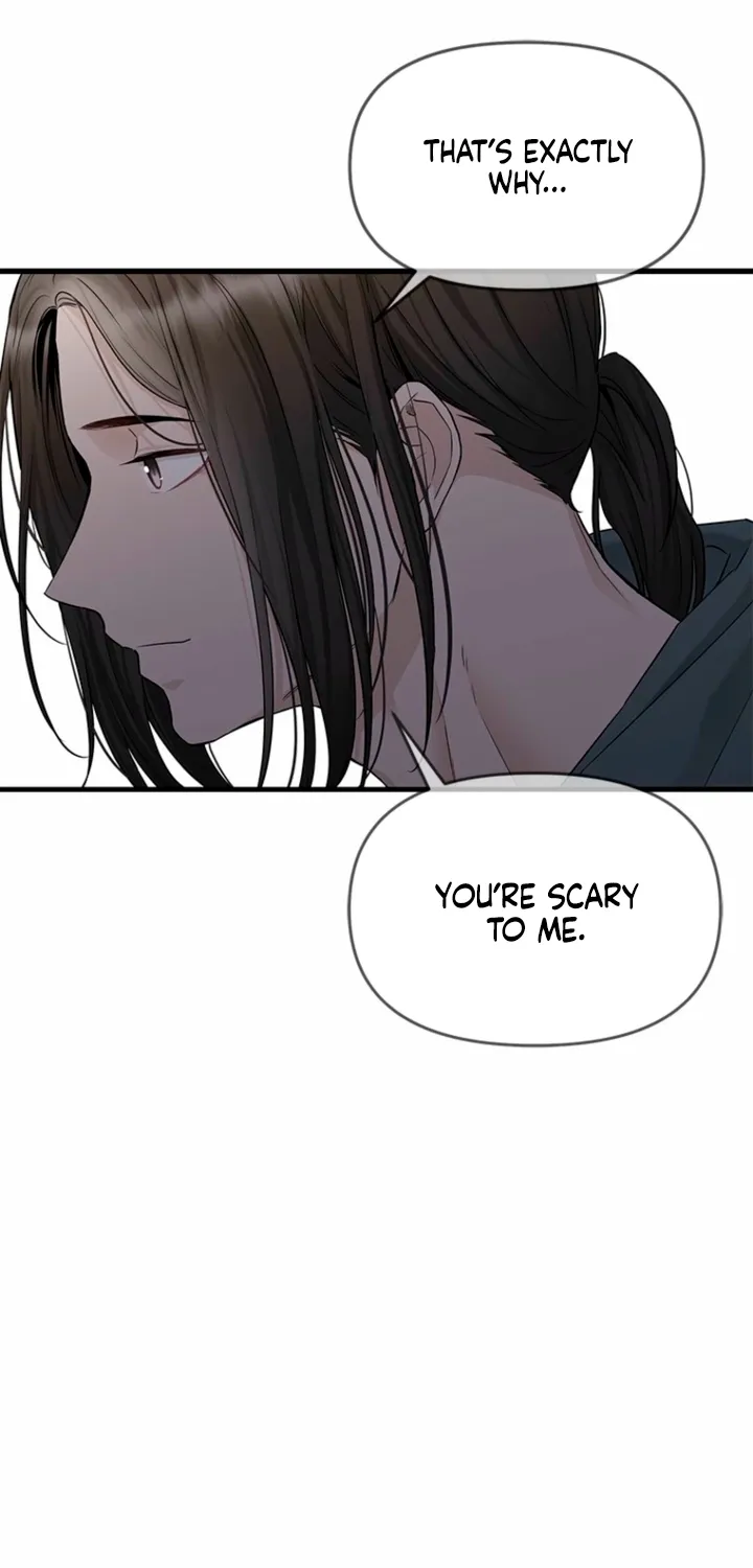 Just Slowly Getting Soaked in the Sweet Rain Chapter 39 page 21 - 