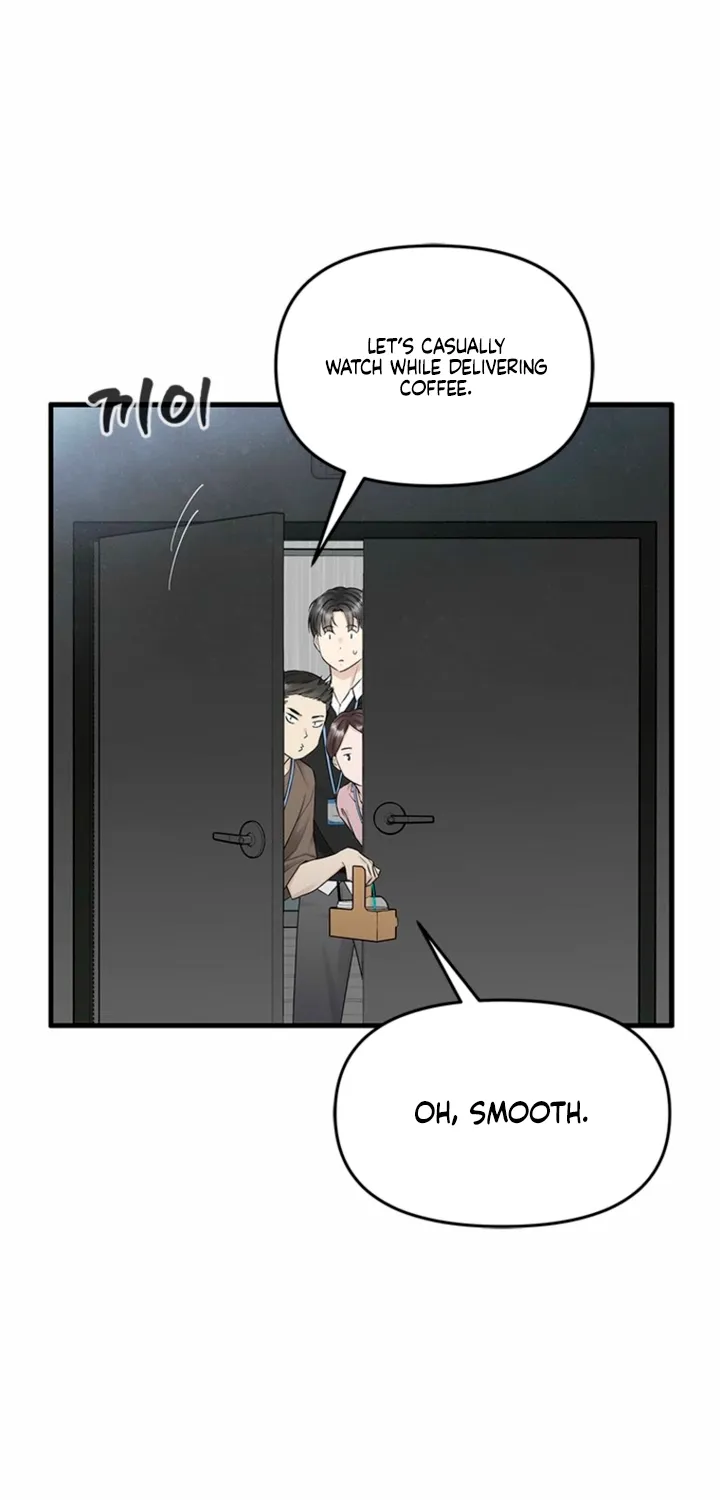 Just Slowly Getting Soaked in the Sweet Rain Chapter 39 page 24 - 