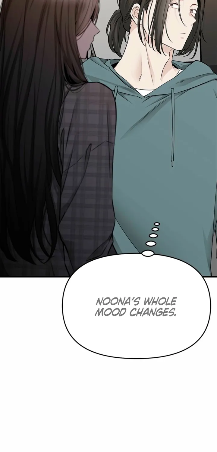 Just Slowly Getting Soaked in the Sweet Rain Chapter 39 page 32 - 