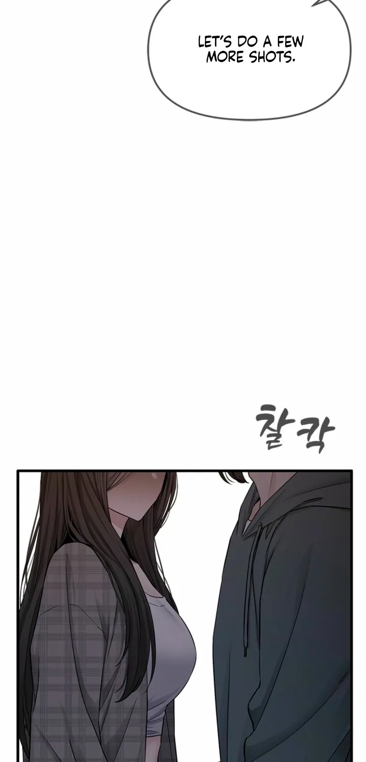 Just Slowly Getting Soaked in the Sweet Rain Chapter 39 page 34 - 