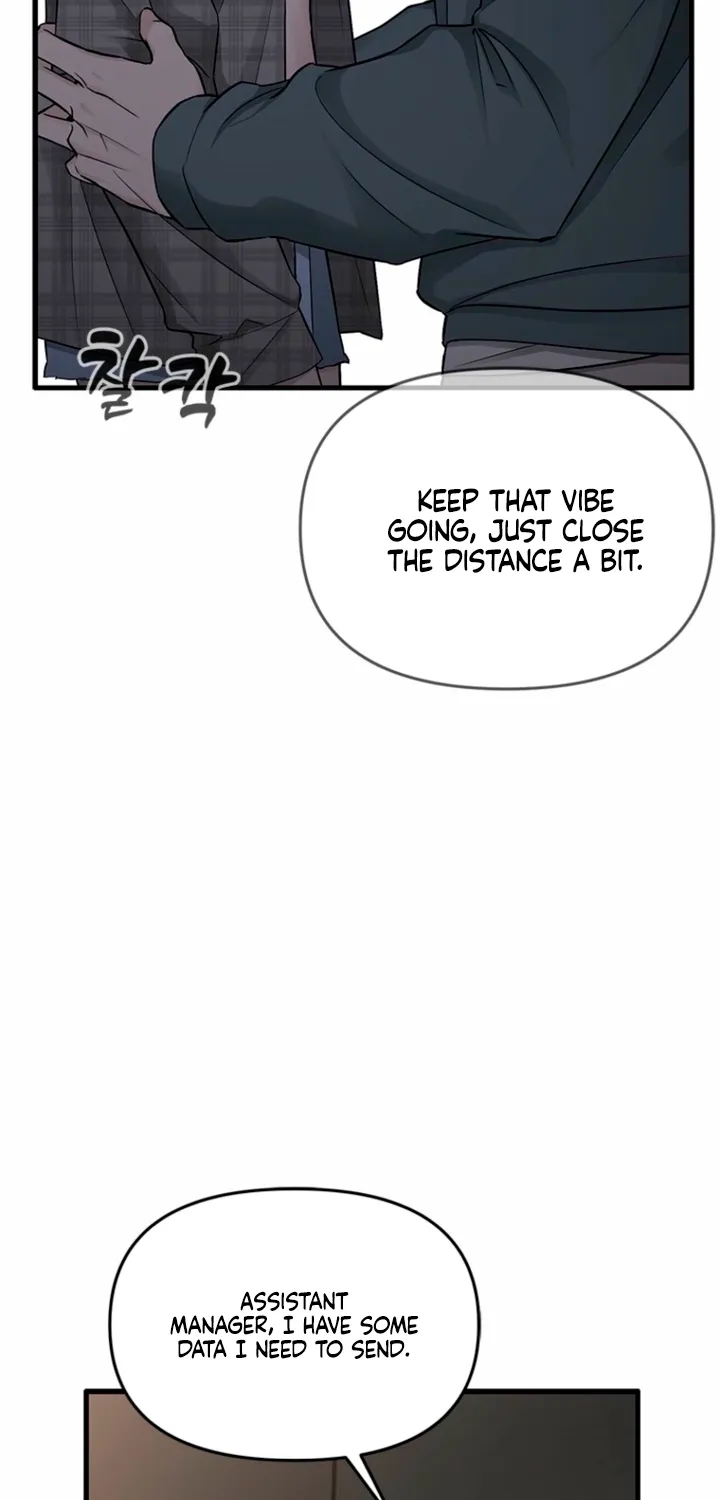 Just Slowly Getting Soaked in the Sweet Rain Chapter 39 page 35 - 