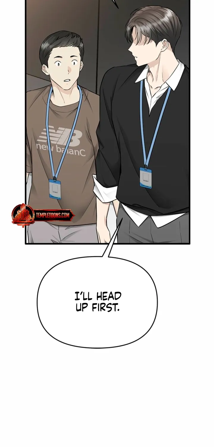Just Slowly Getting Soaked in the Sweet Rain Chapter 39 page 36 - 