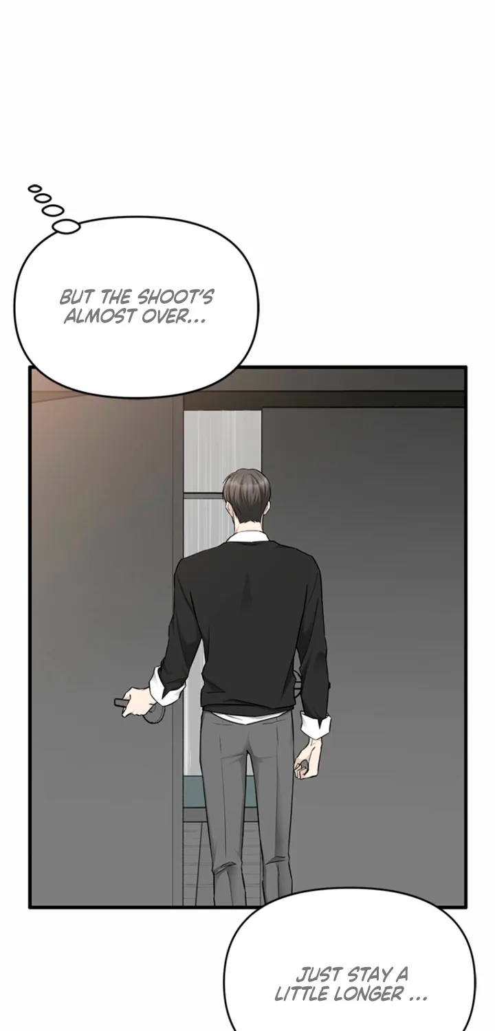 Just Slowly Getting Soaked in the Sweet Rain Chapter 39 page 38 - 