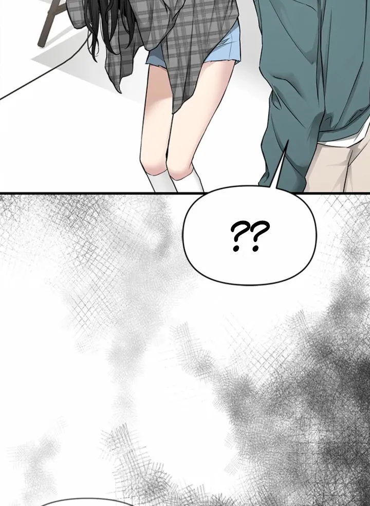 Just Slowly Getting Soaked in the Sweet Rain Chapter 39 page 43 - 