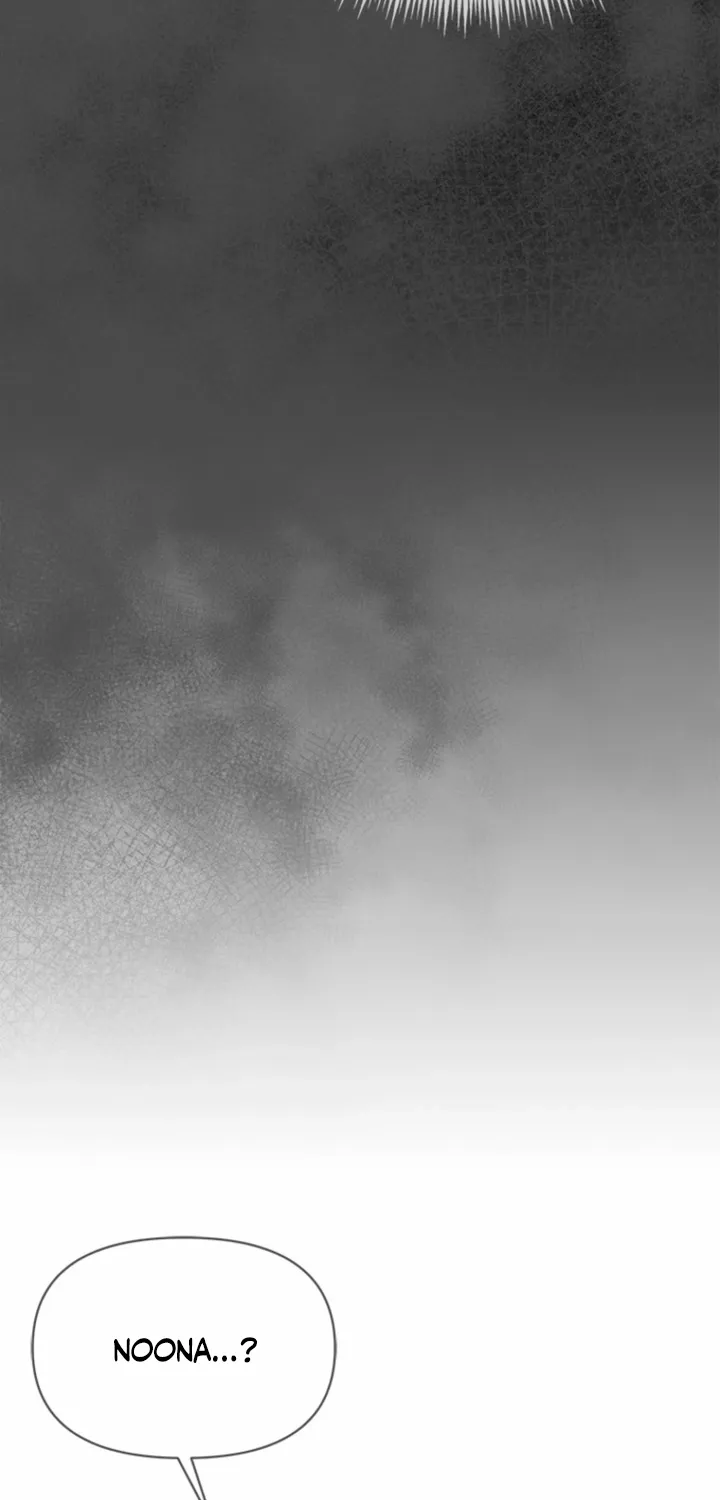 Just Slowly Getting Soaked in the Sweet Rain Chapter 39 page 53 - 