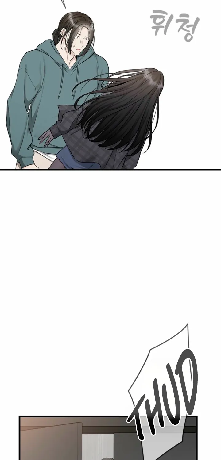 Just Slowly Getting Soaked in the Sweet Rain Chapter 39 page 54 - 