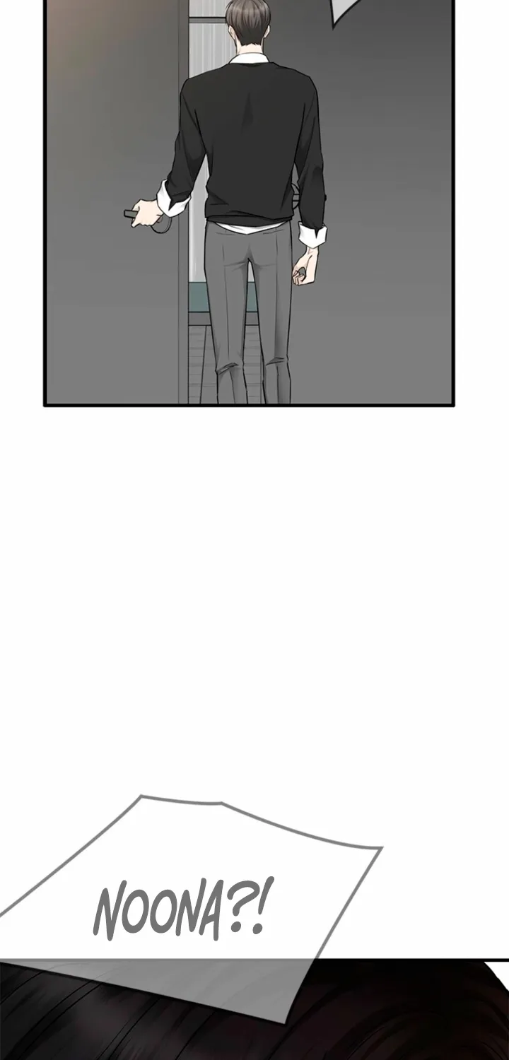 Just Slowly Getting Soaked in the Sweet Rain Chapter 39 page 55 - 