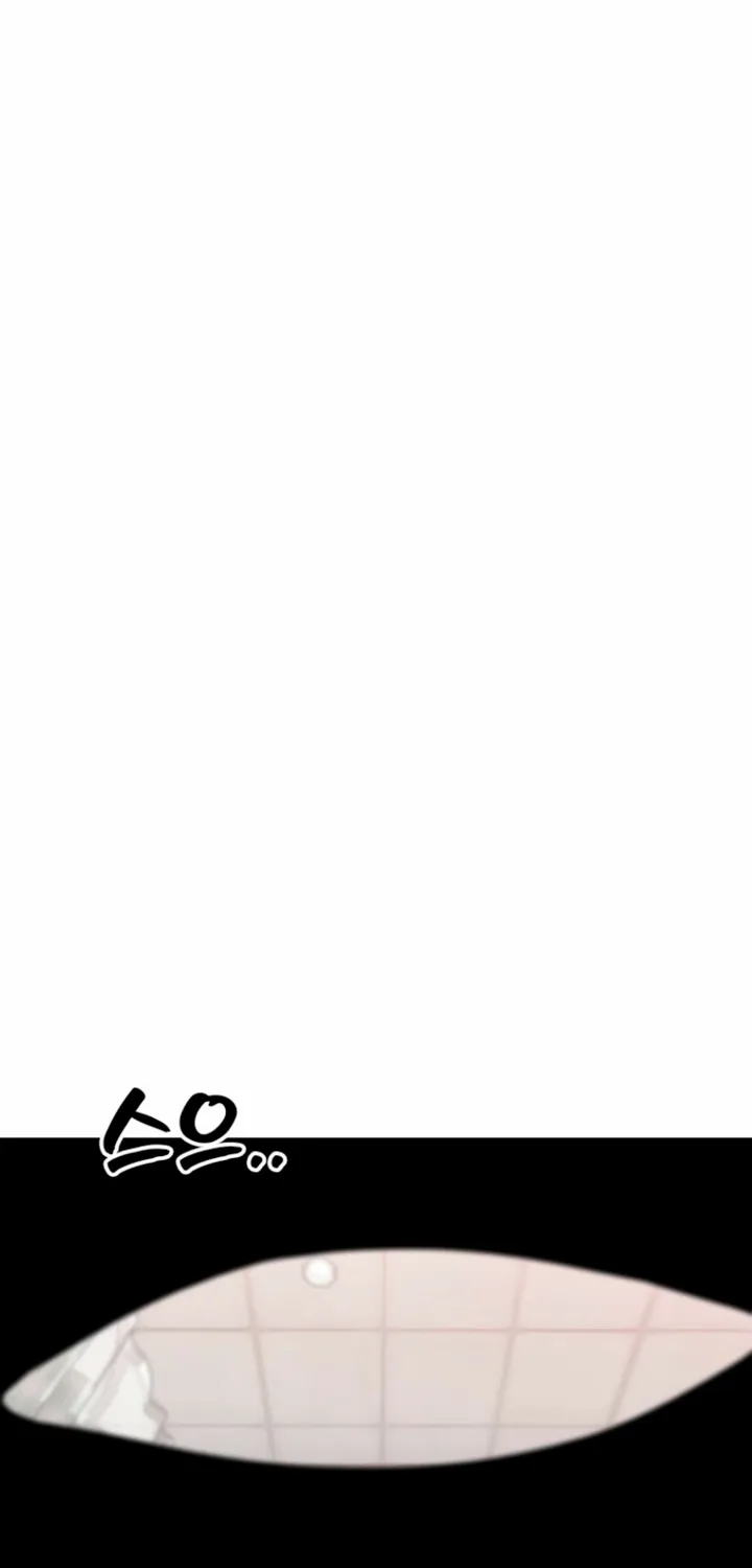 Just Slowly Getting Soaked in the Sweet Rain Chapter 39 page 61 - 
