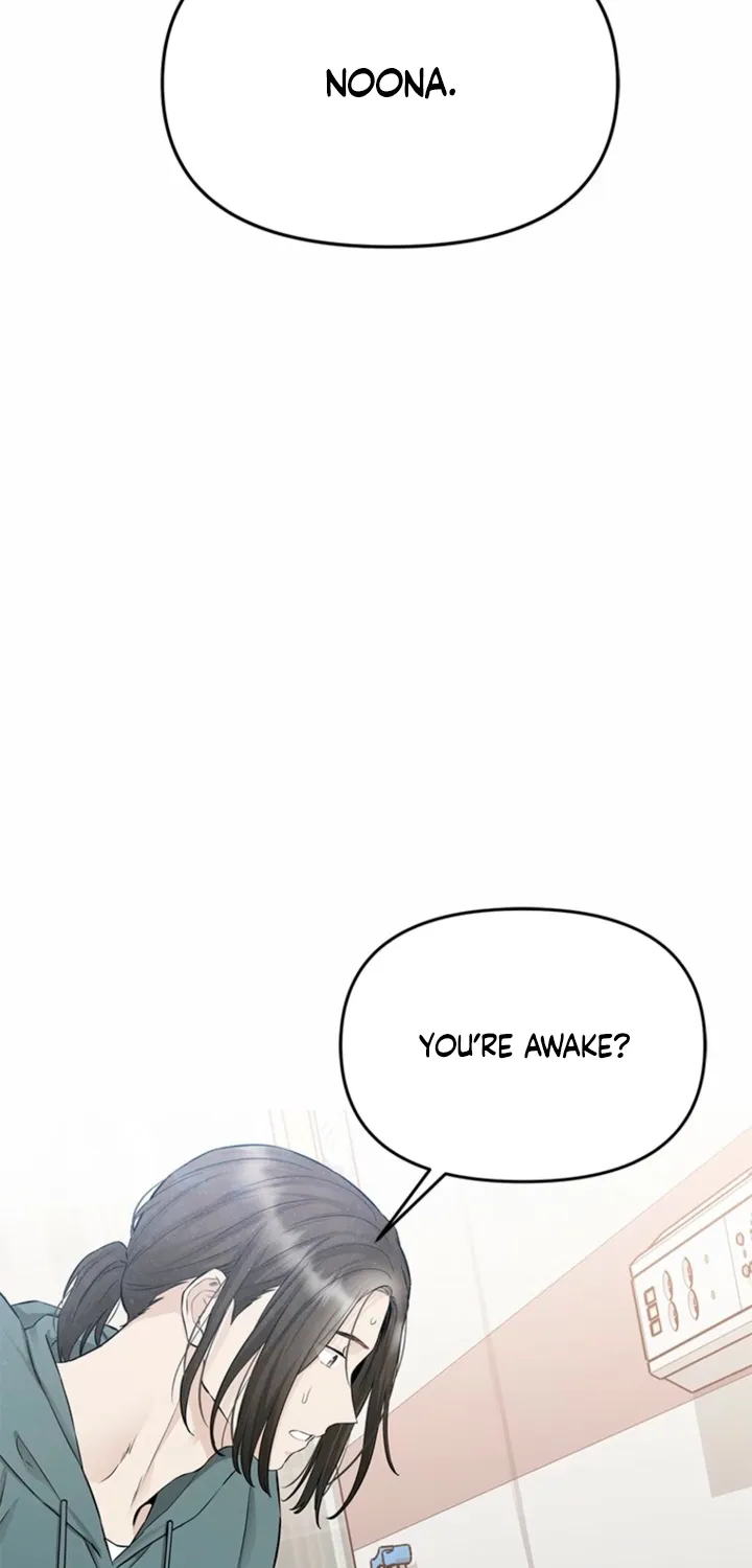 Just Slowly Getting Soaked in the Sweet Rain Chapter 39 page 65 - 