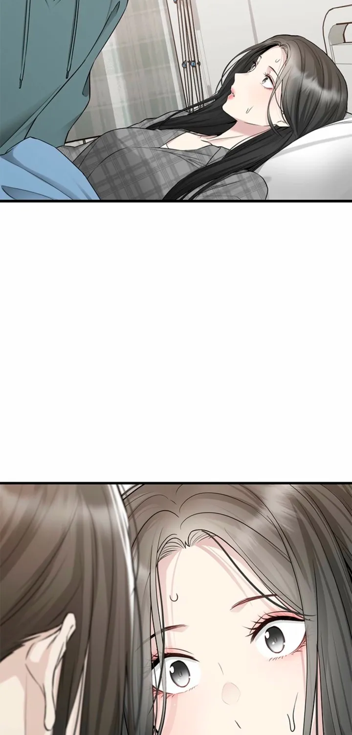 Just Slowly Getting Soaked in the Sweet Rain Chapter 39 page 66 - 