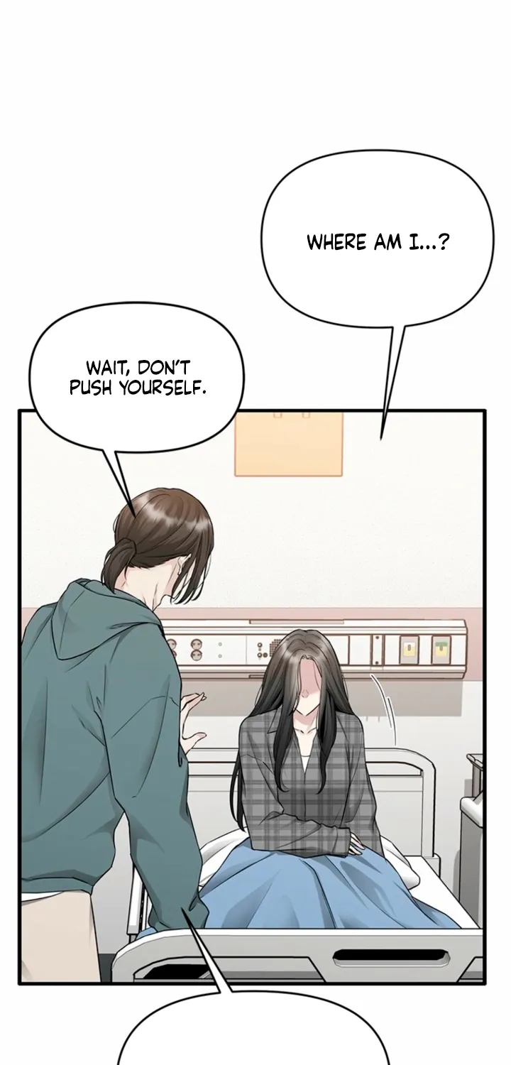 Just Slowly Getting Soaked in the Sweet Rain Chapter 39 page 68 - 