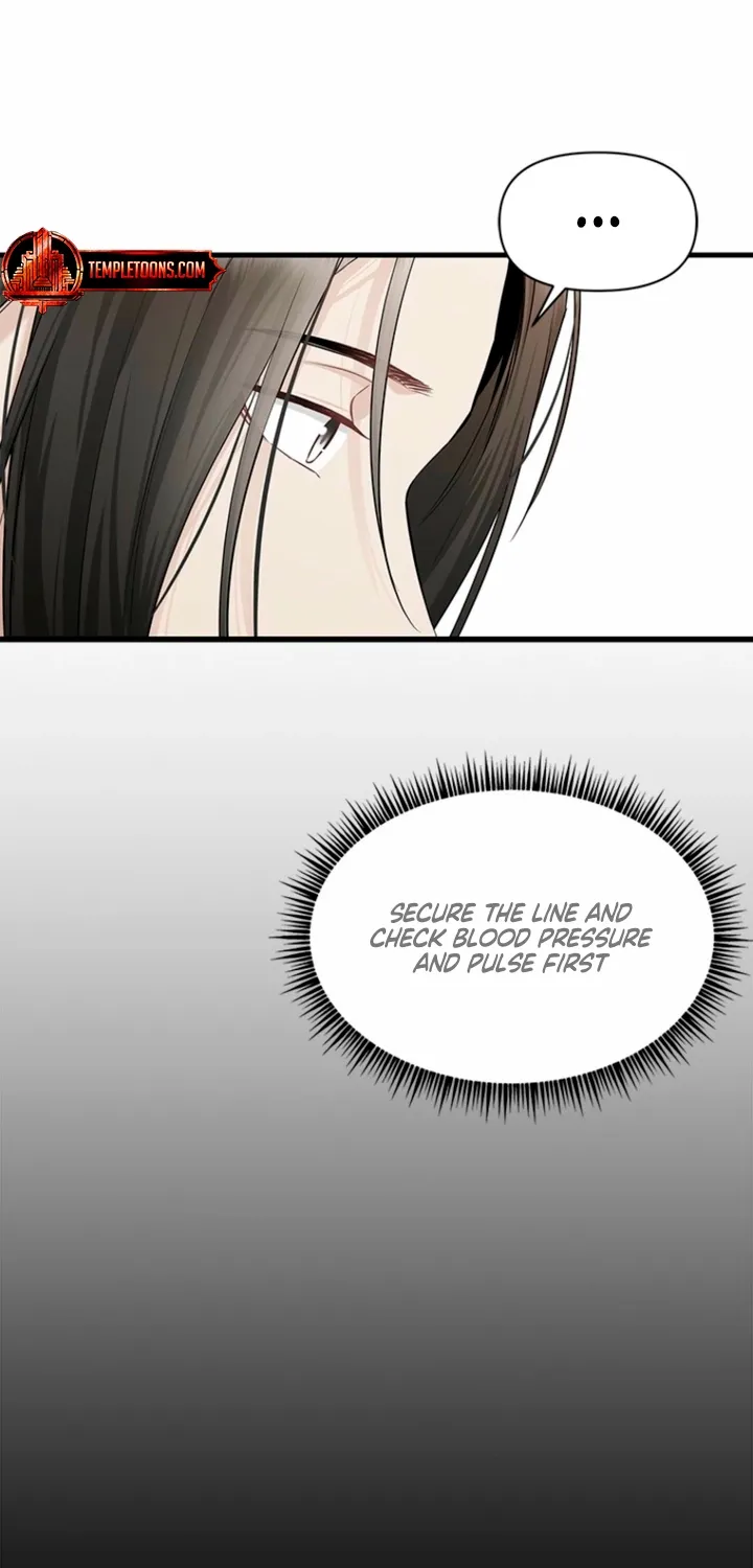 Just Slowly Getting Soaked in the Sweet Rain Chapter 39 page 73 - 