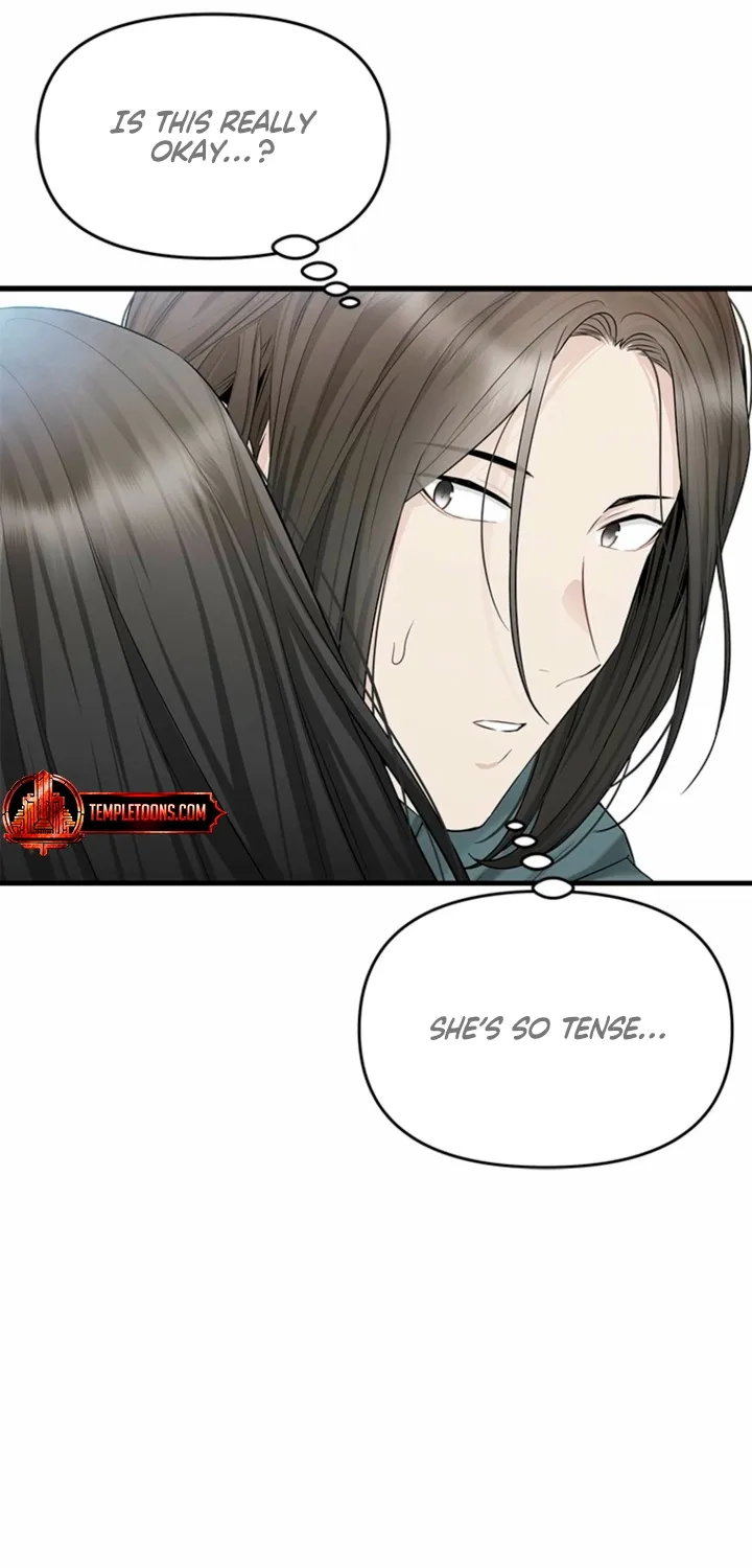 Just Slowly Getting Soaked in the Sweet Rain Chapter 39 page 9 - 