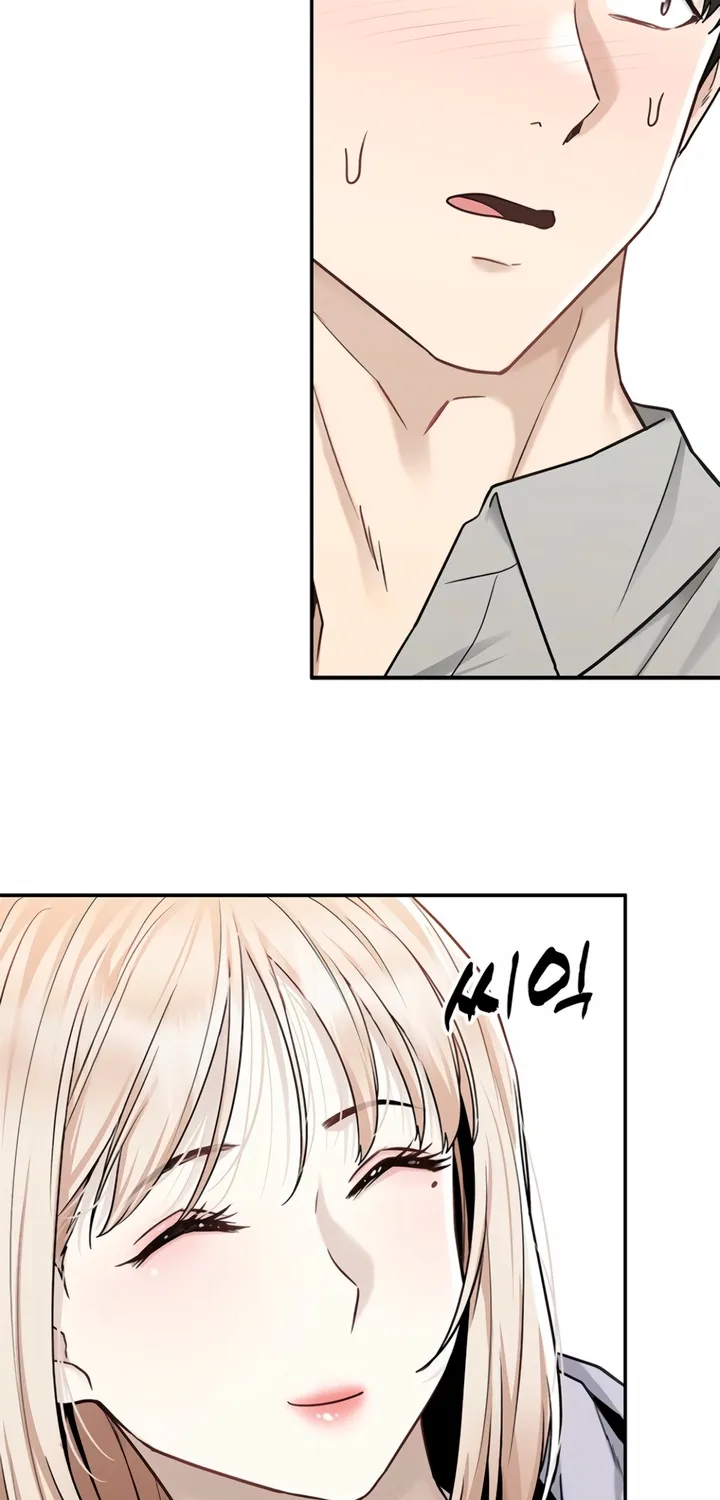 Just Slowly Getting Soaked in the Sweet Rain Chapter 4 page 107 - 