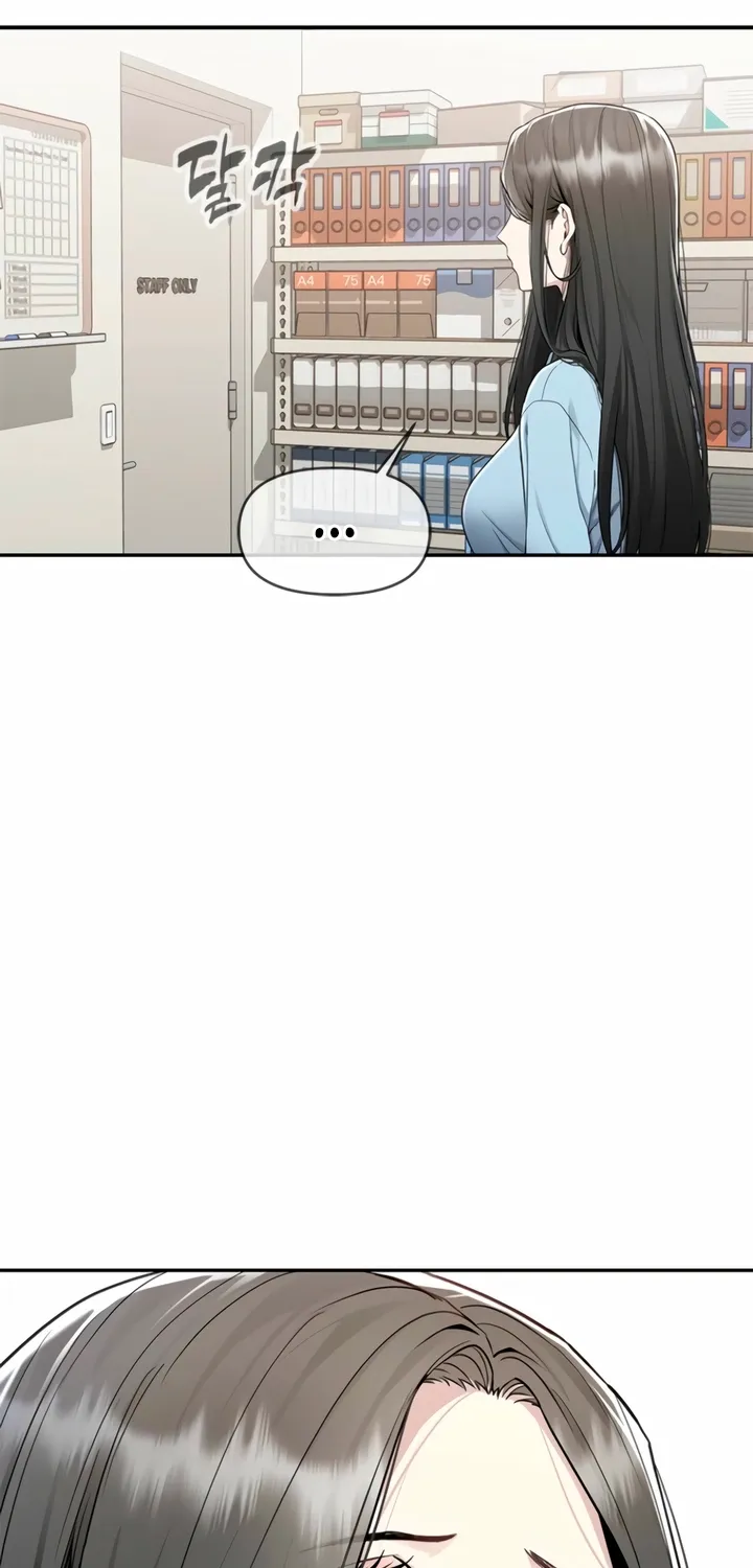 Just Slowly Getting Soaked in the Sweet Rain Chapter 4 page 14 - 