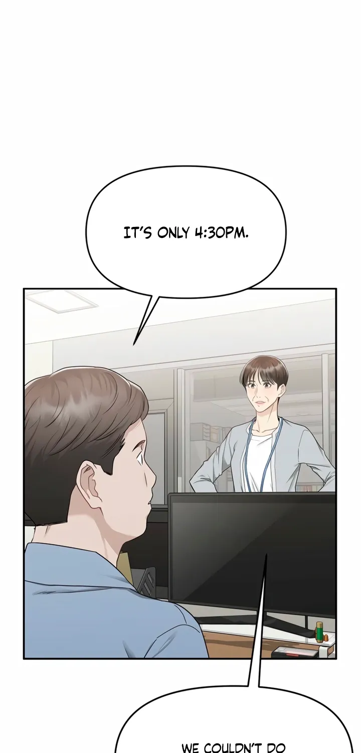 Just Slowly Getting Soaked in the Sweet Rain Chapter 4 page 19 - 