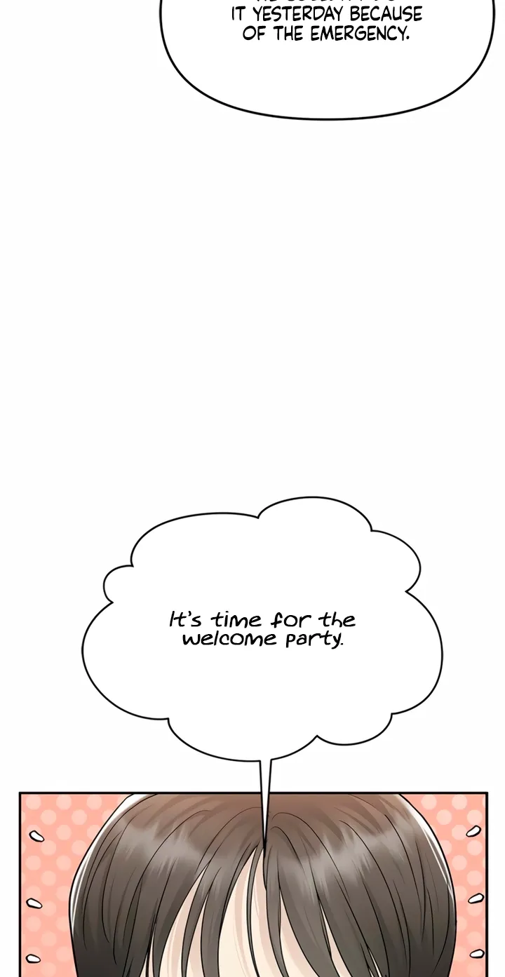 Just Slowly Getting Soaked in the Sweet Rain Chapter 4 page 20 - 