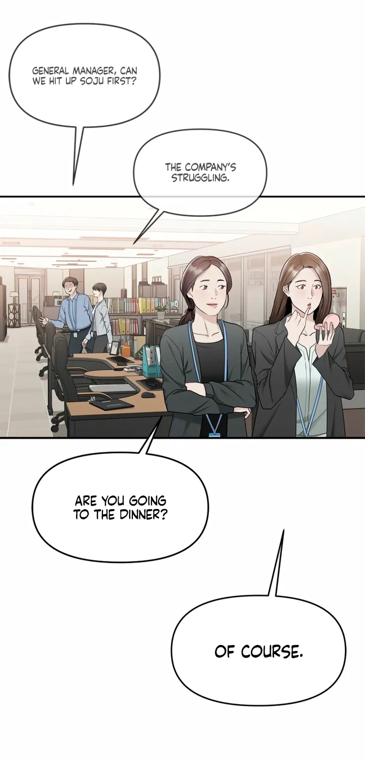Just Slowly Getting Soaked in the Sweet Rain Chapter 4 page 22 - 