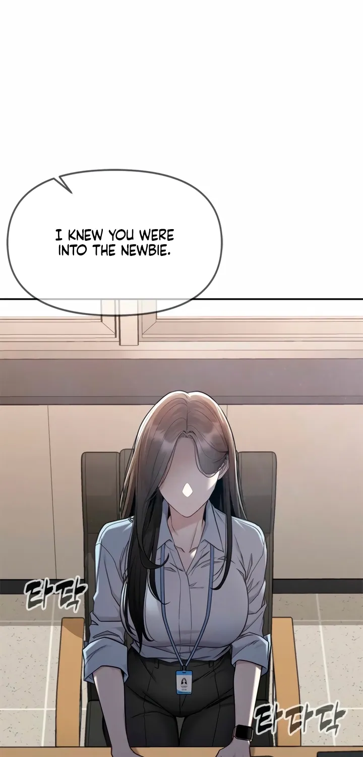 Just Slowly Getting Soaked in the Sweet Rain Chapter 4 page 23 - 