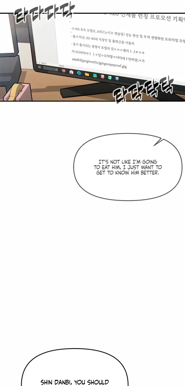 Just Slowly Getting Soaked in the Sweet Rain Chapter 4 page 25 - 