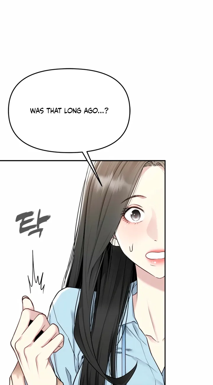 Just Slowly Getting Soaked in the Sweet Rain Chapter 4 page 4 - 