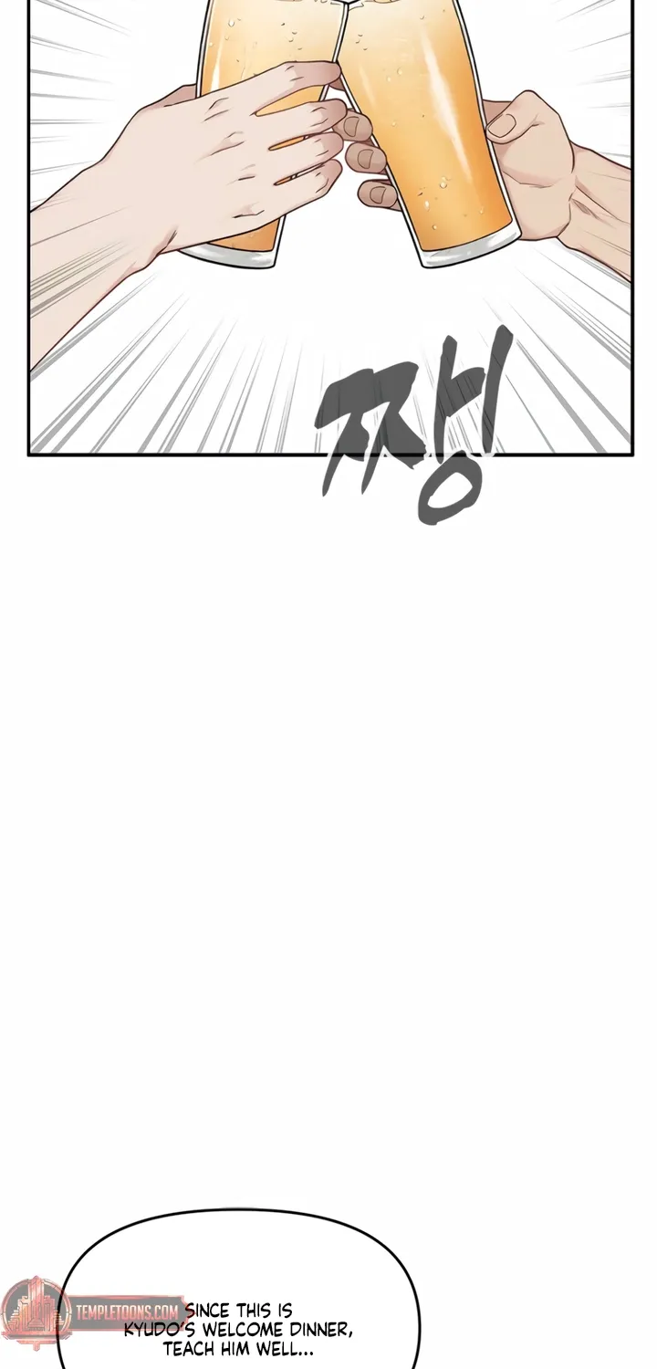 Just Slowly Getting Soaked in the Sweet Rain Chapter 4 page 37 - 