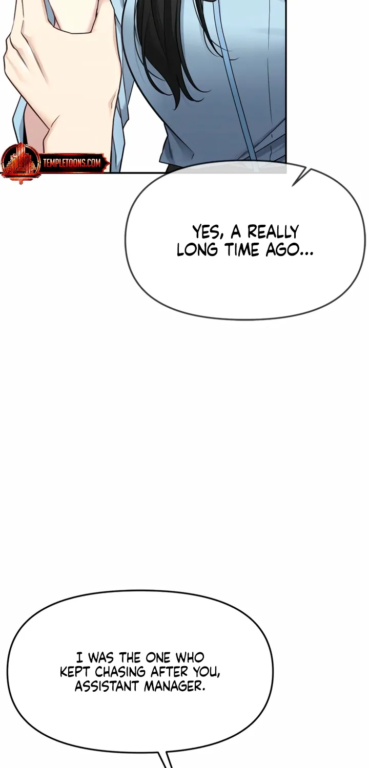 Just Slowly Getting Soaked in the Sweet Rain Chapter 4 page 5 - 