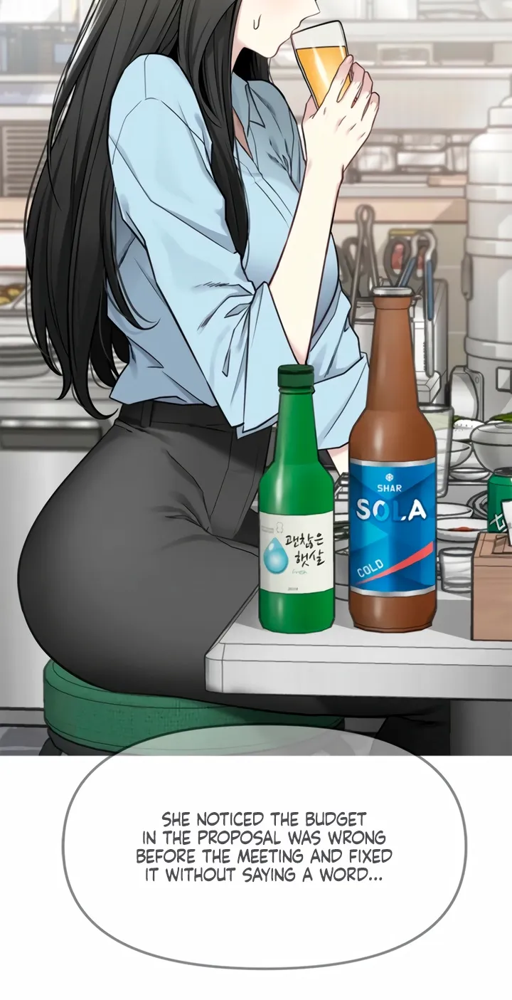 Just Slowly Getting Soaked in the Sweet Rain Chapter 4 page 44 - 