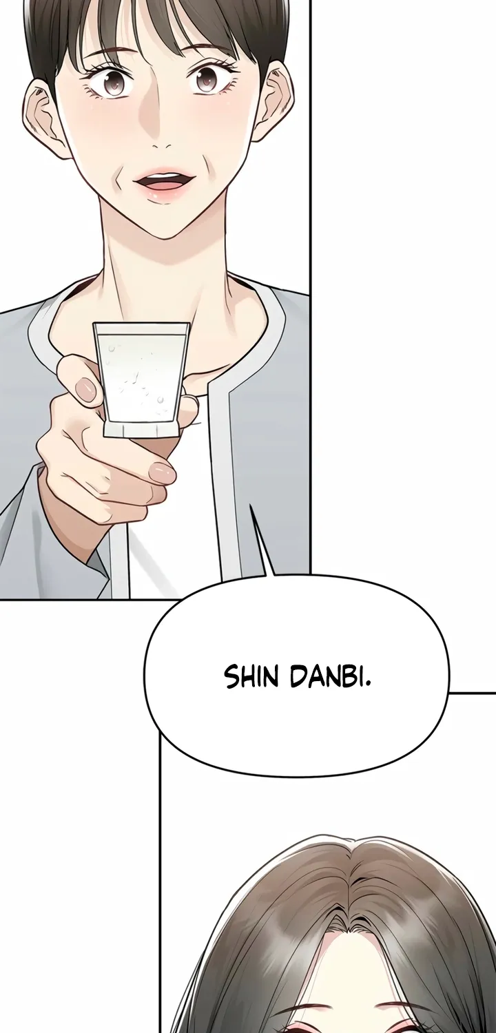 Just Slowly Getting Soaked in the Sweet Rain Chapter 4 page 47 - 