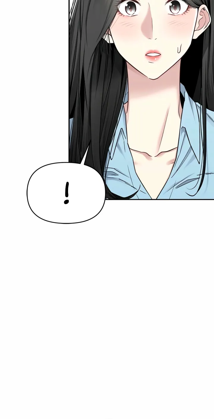 Just Slowly Getting Soaked in the Sweet Rain Chapter 4 page 48 - 