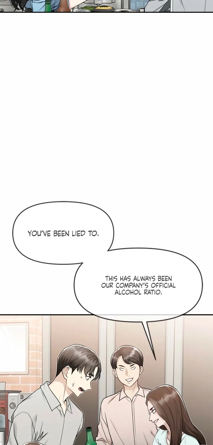 Just Slowly Getting Soaked in the Sweet Rain Chapter 4 page 51 - 
