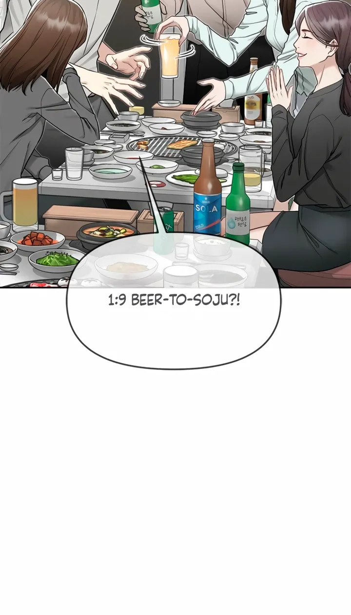 Just Slowly Getting Soaked in the Sweet Rain Chapter 4 page 52 - 