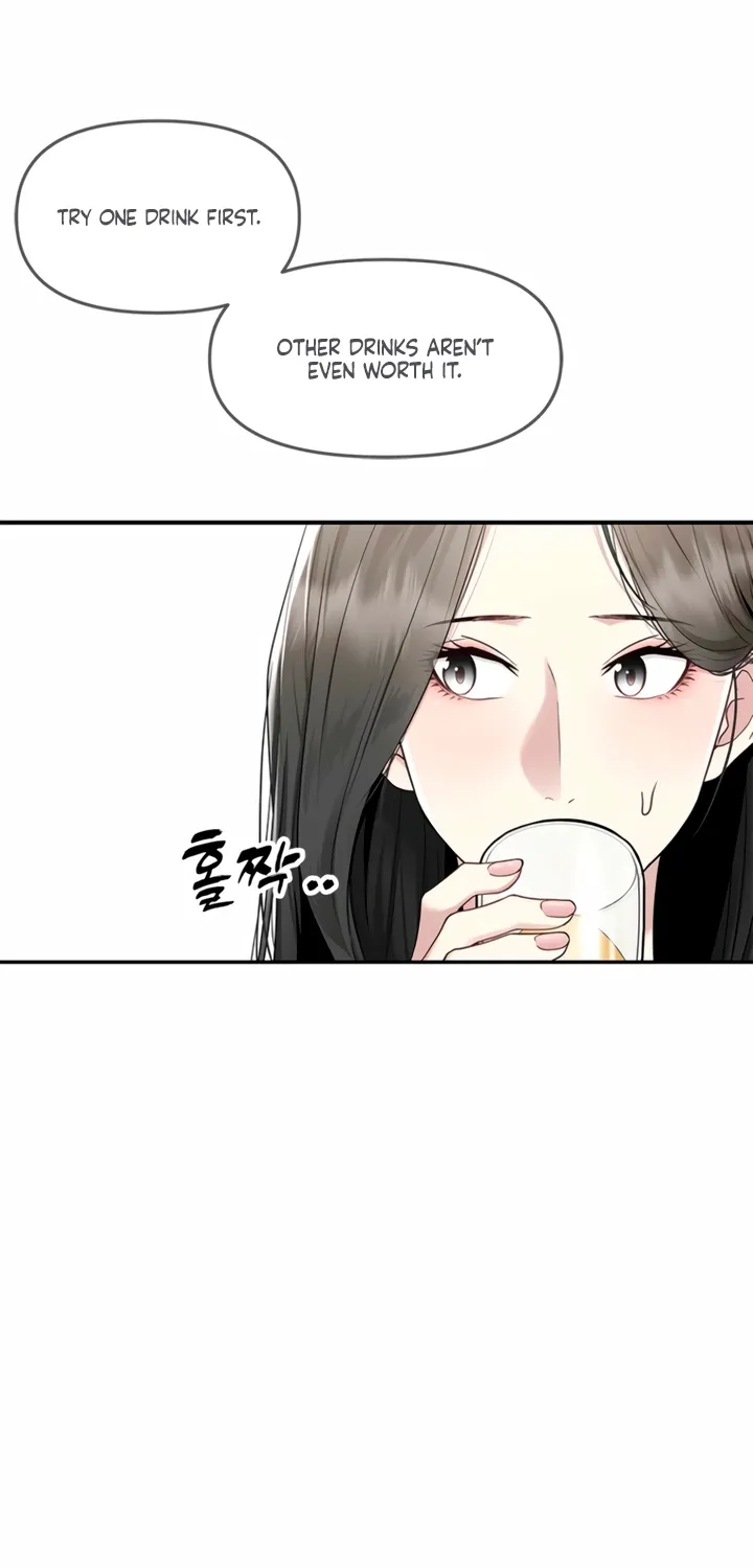 Just Slowly Getting Soaked in the Sweet Rain Chapter 4 page 53 - 