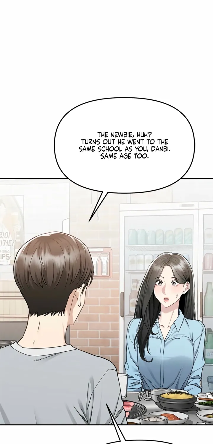 Just Slowly Getting Soaked in the Sweet Rain Chapter 4 page 55 - 